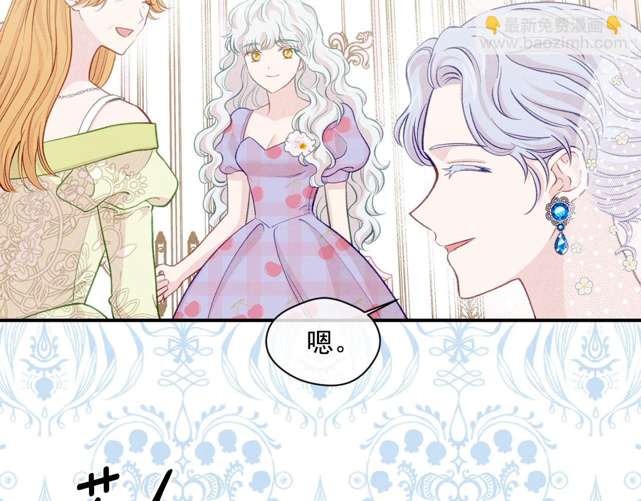 第3季 第12话 “贺喜”24