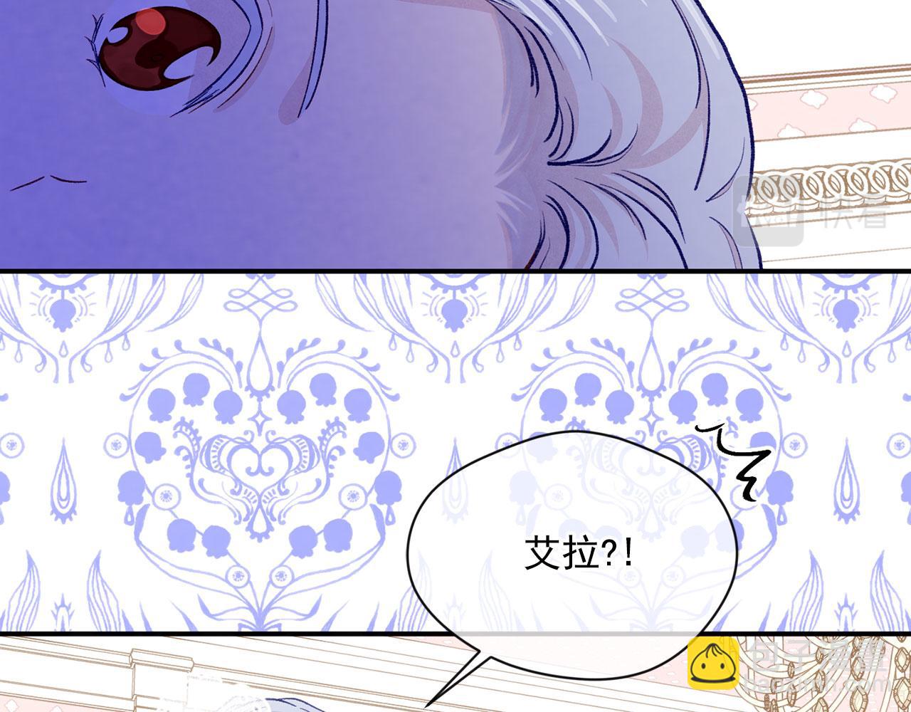 第3季 第12话 “贺喜”35