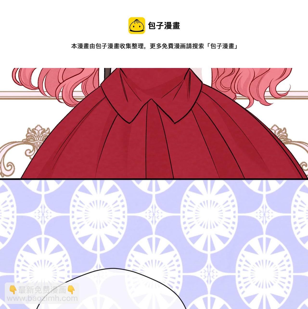 第3季 第12话 “贺喜”40