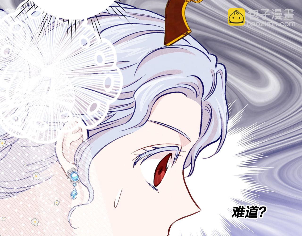 第3季 第12话 “贺喜”78