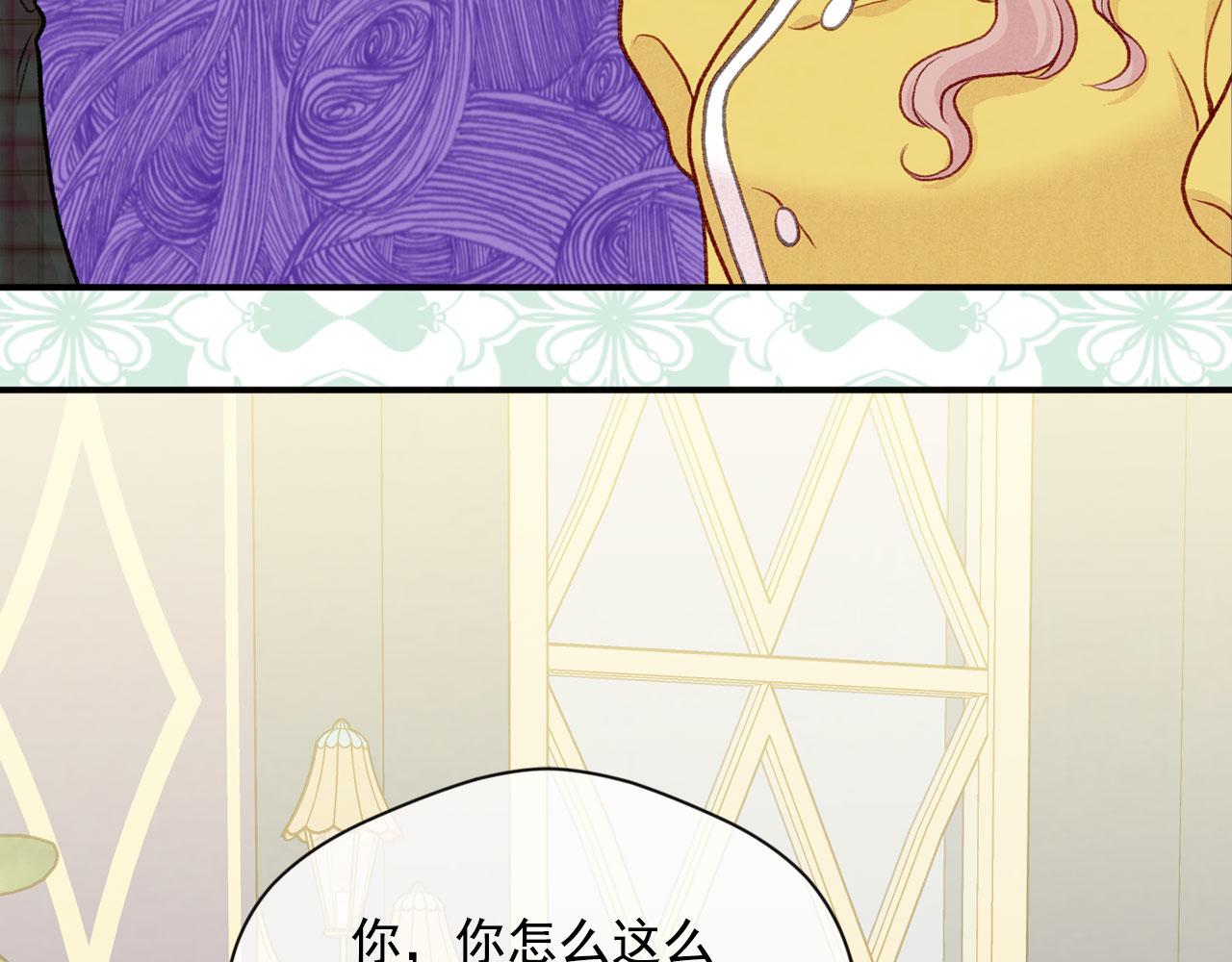 第3季 第13话 真相115