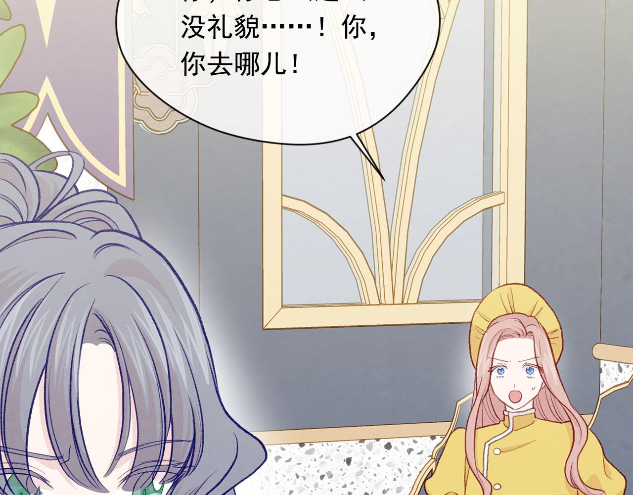第3季 第13话 真相116