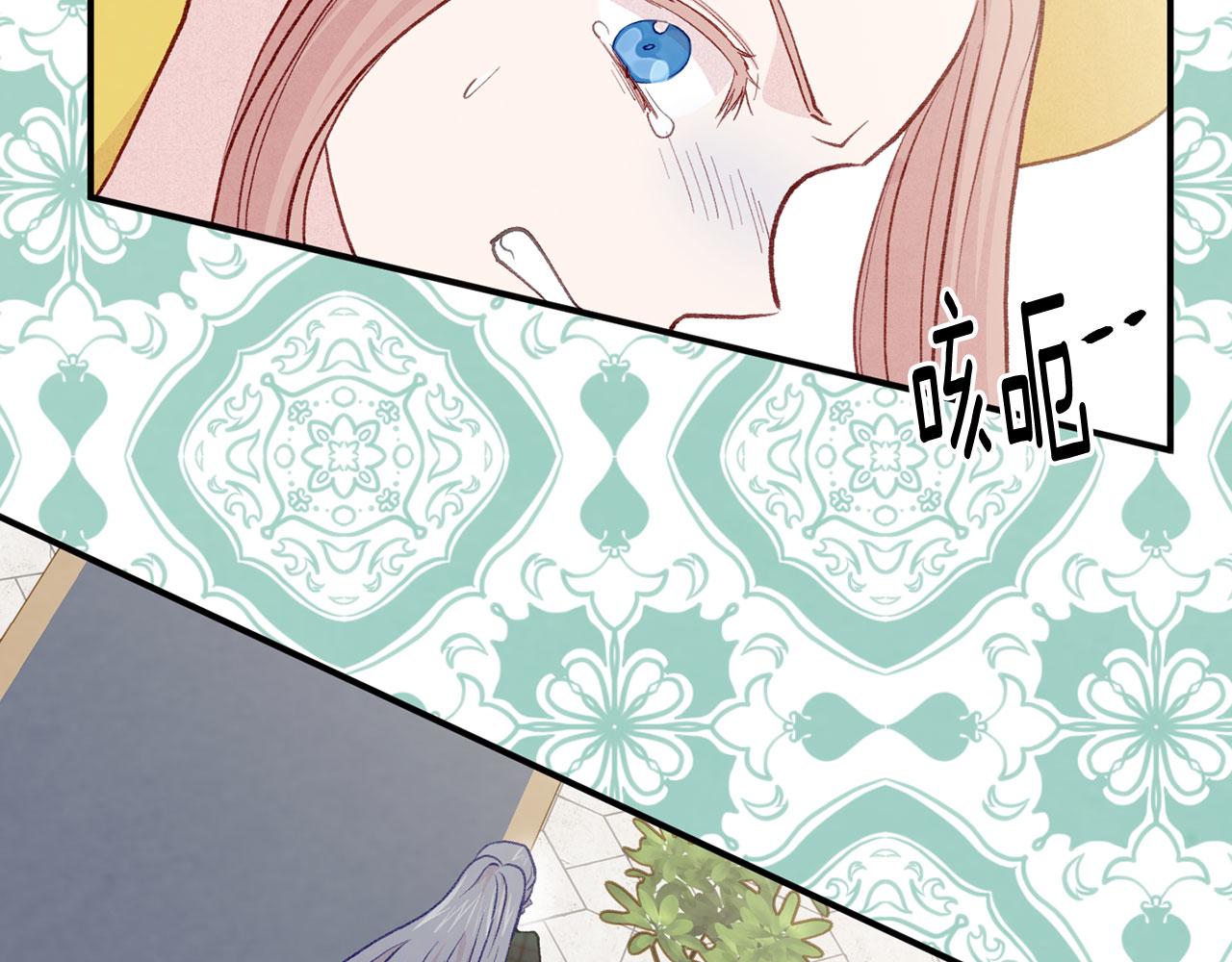 第3季 第13话 真相126