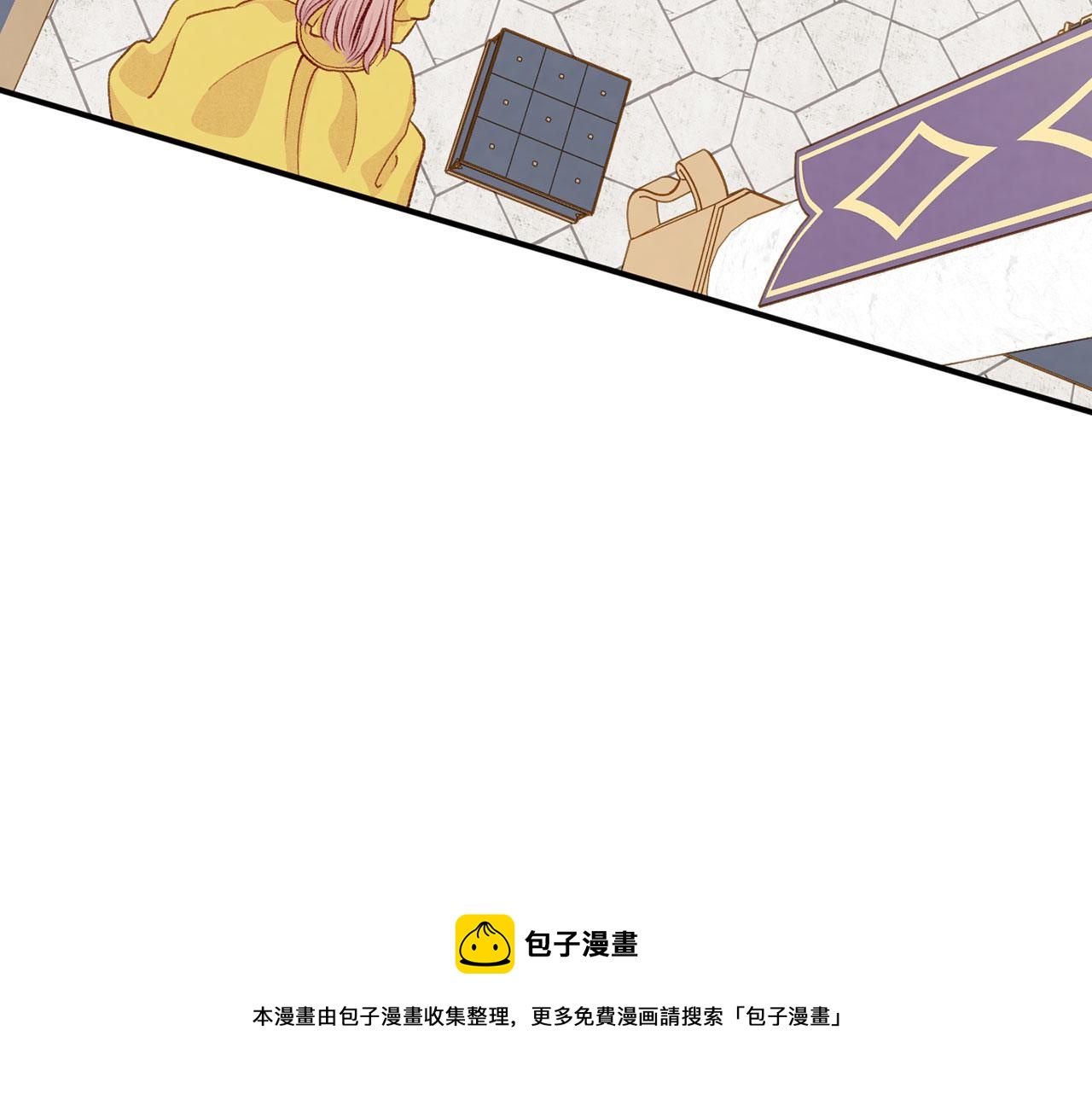 第3季 第13话 真相128