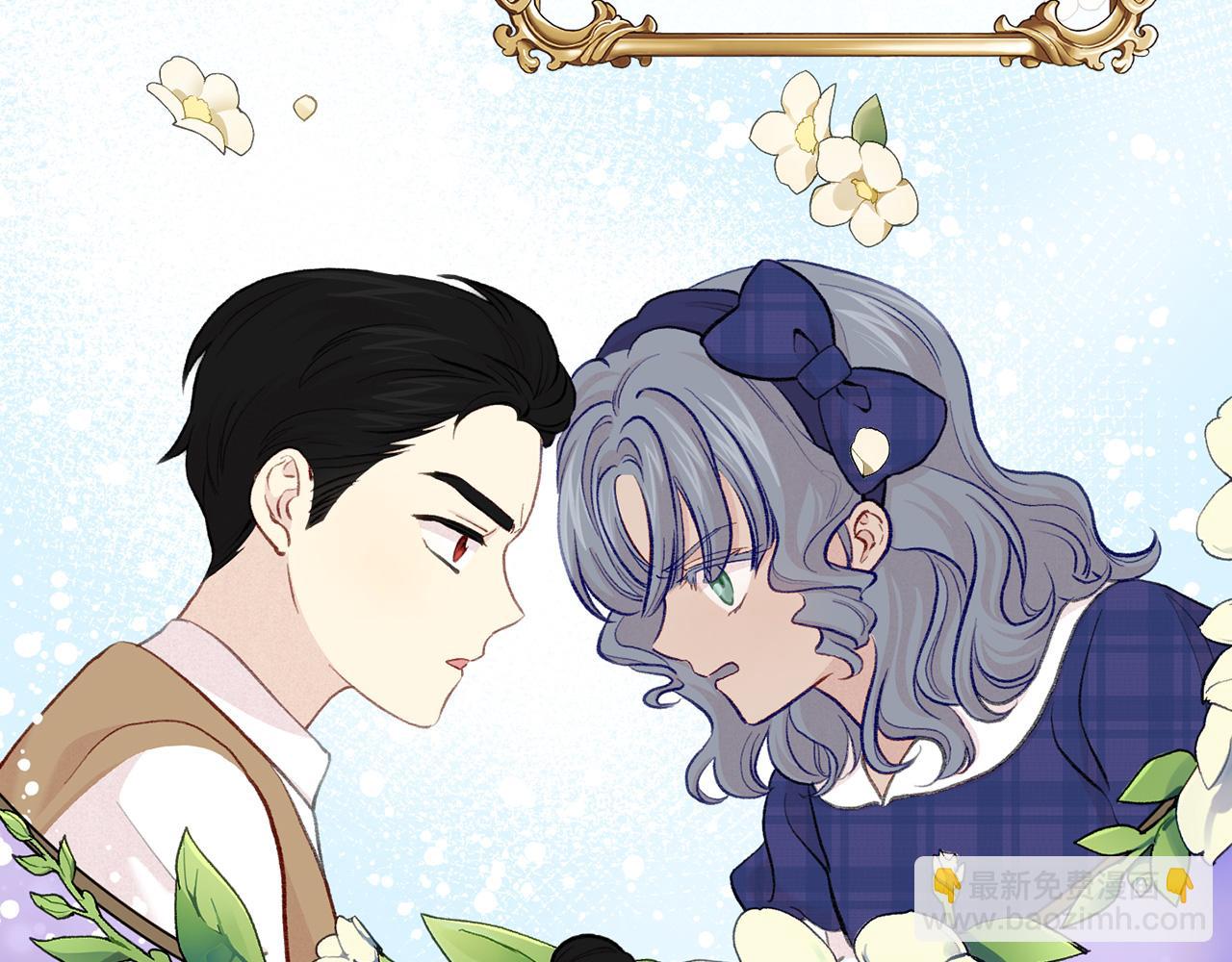 第3季 第13话 真相39