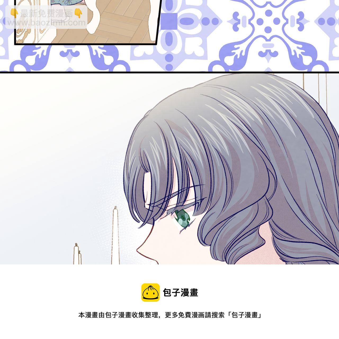 第3季 第13话 真相64