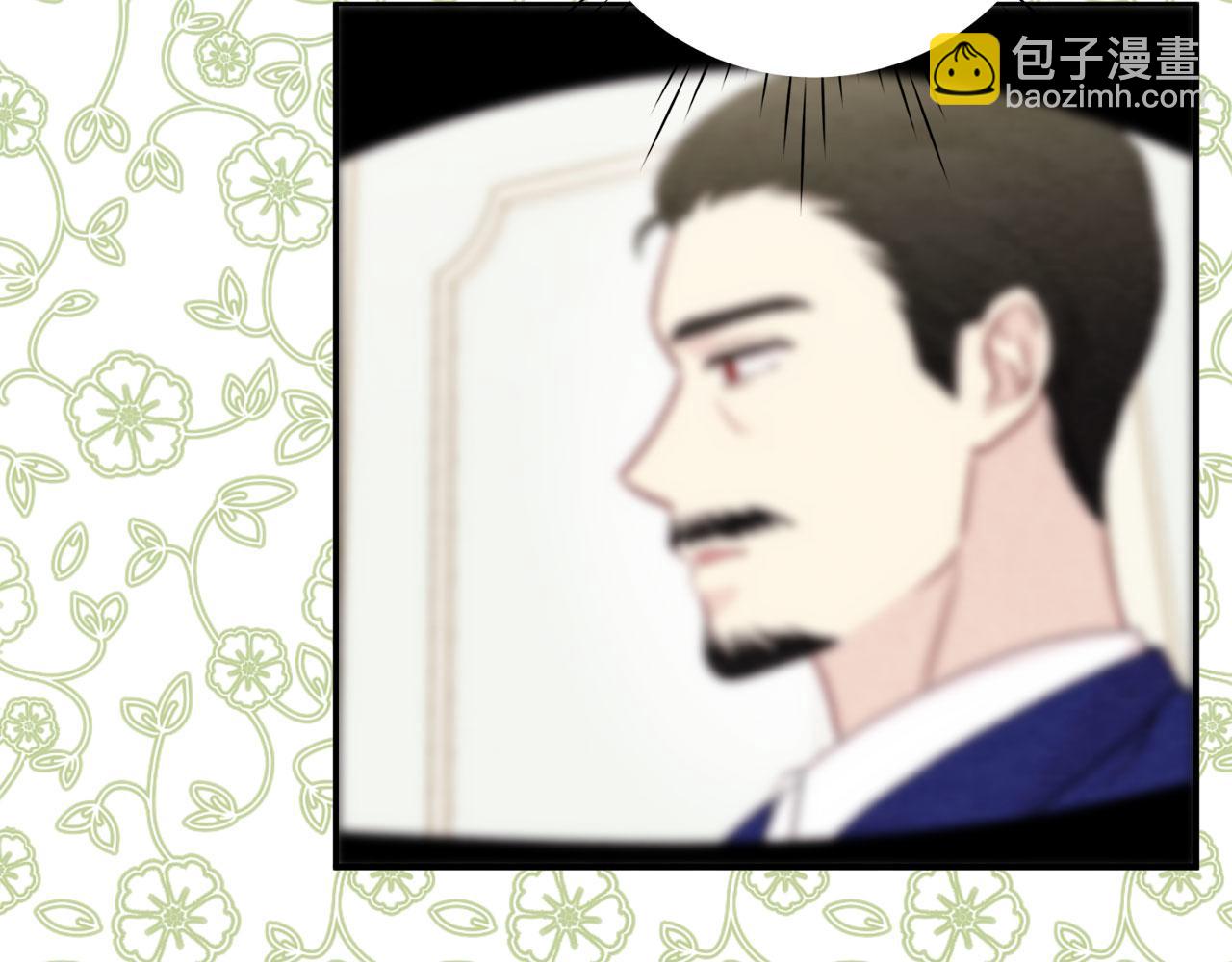 第3季 第13话 真相8