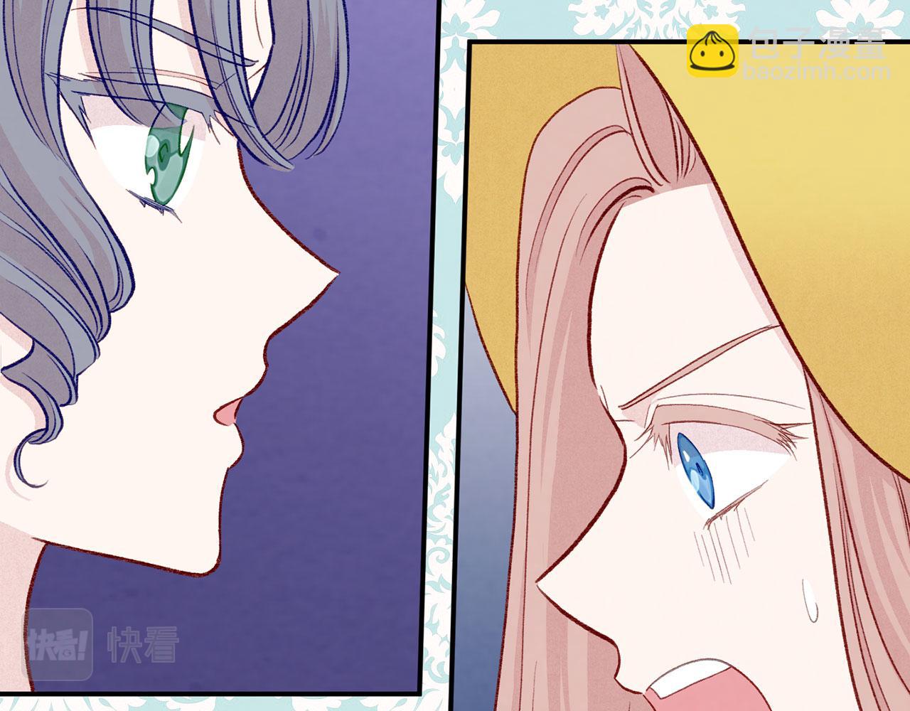第3季 第13话 真相97