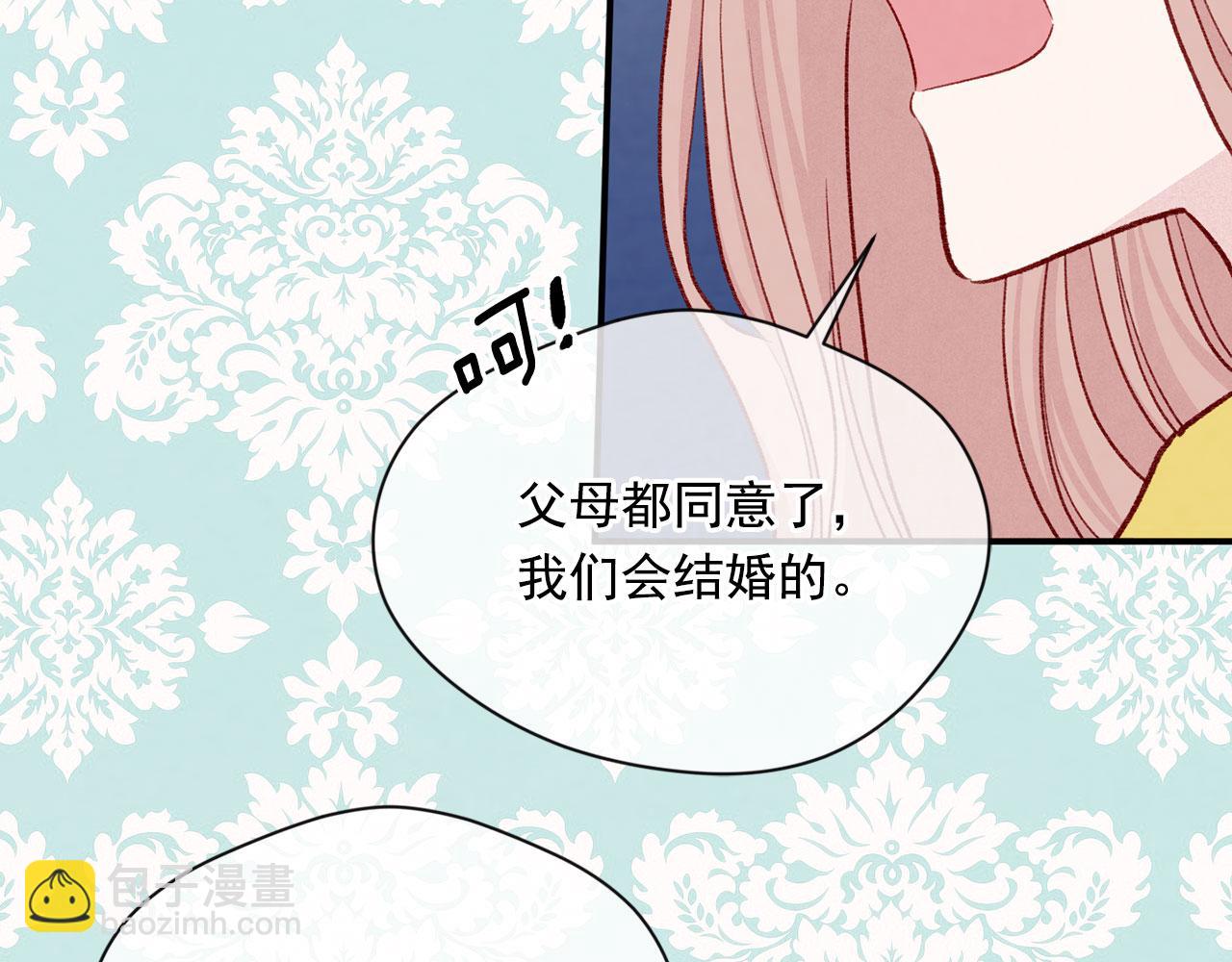 第3季 第13话 真相98