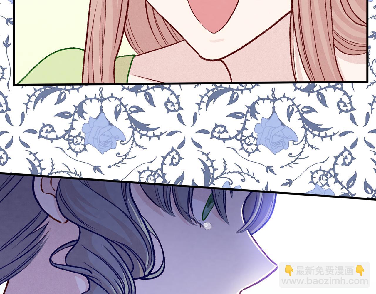 第3季 第14话 出轨？！115