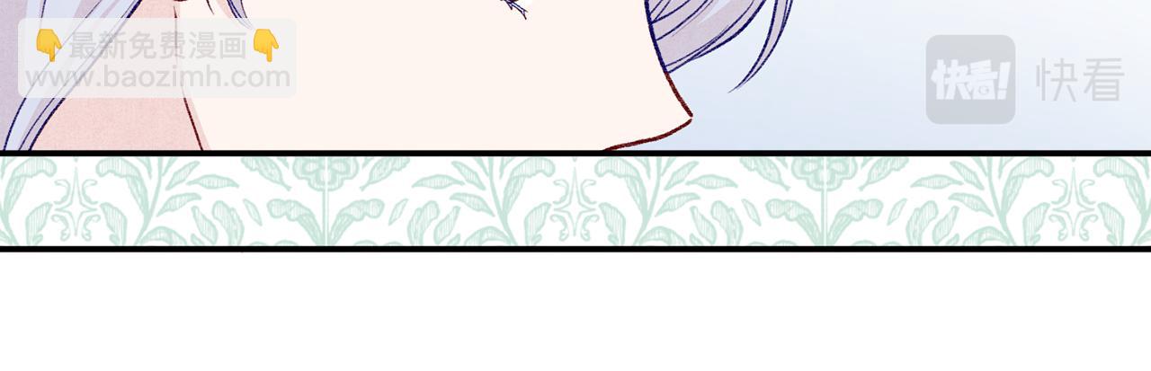 第3季 第14话 出轨？！132
