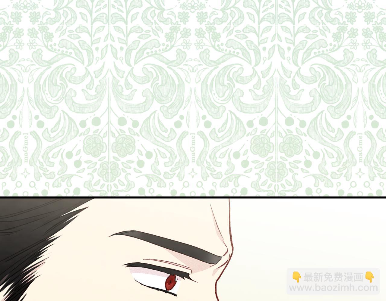 第3季 第14话 出轨？！140