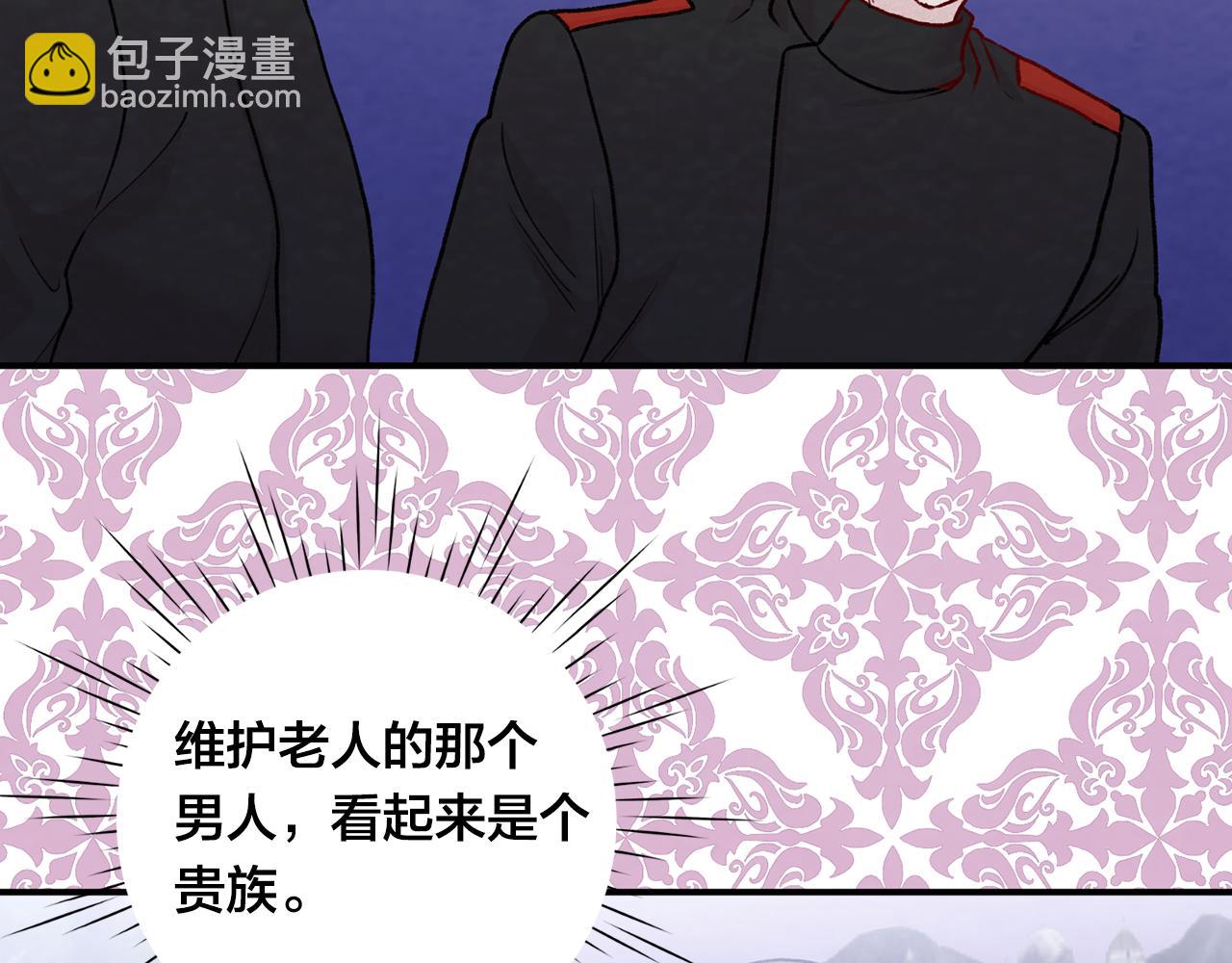 第3季 第14话 出轨？！18