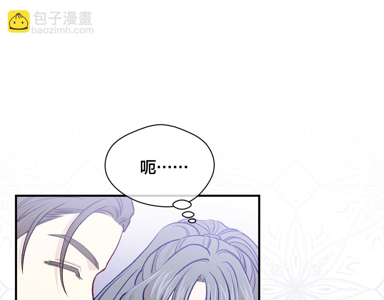 第3季 第14话 出轨？！36