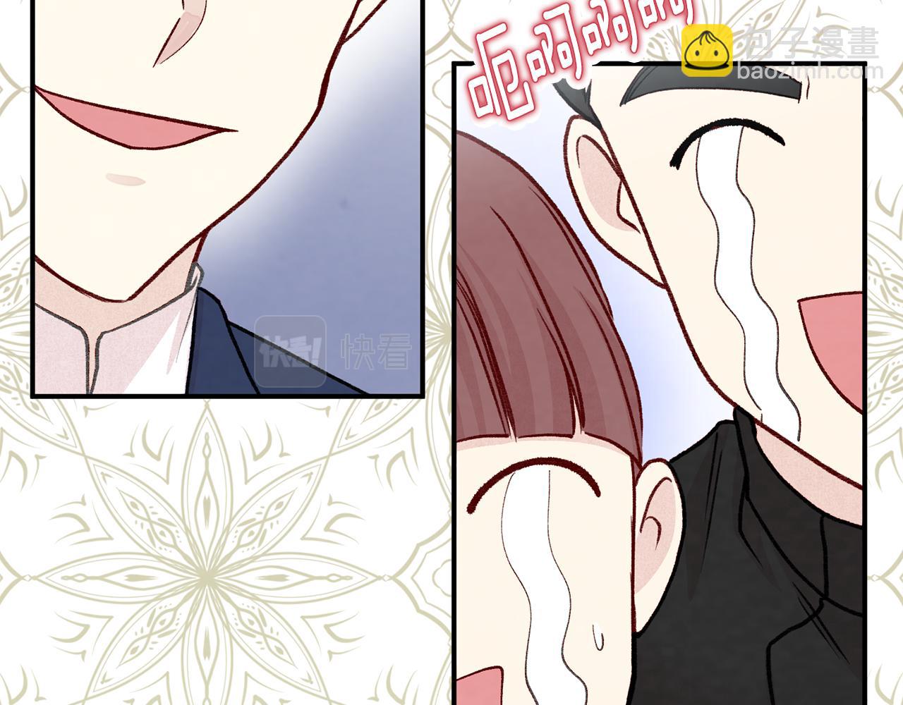 第3季 第14话 出轨？！55