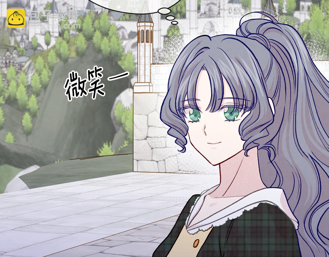 第3季 第14话 出轨？！63