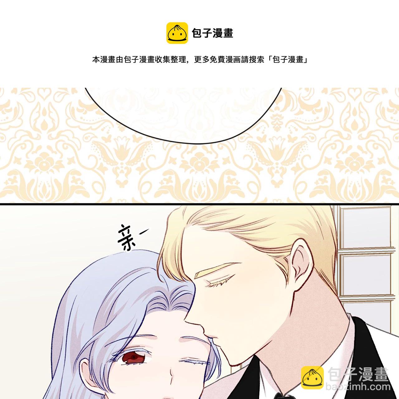 第3季 第15话 角色扮演20