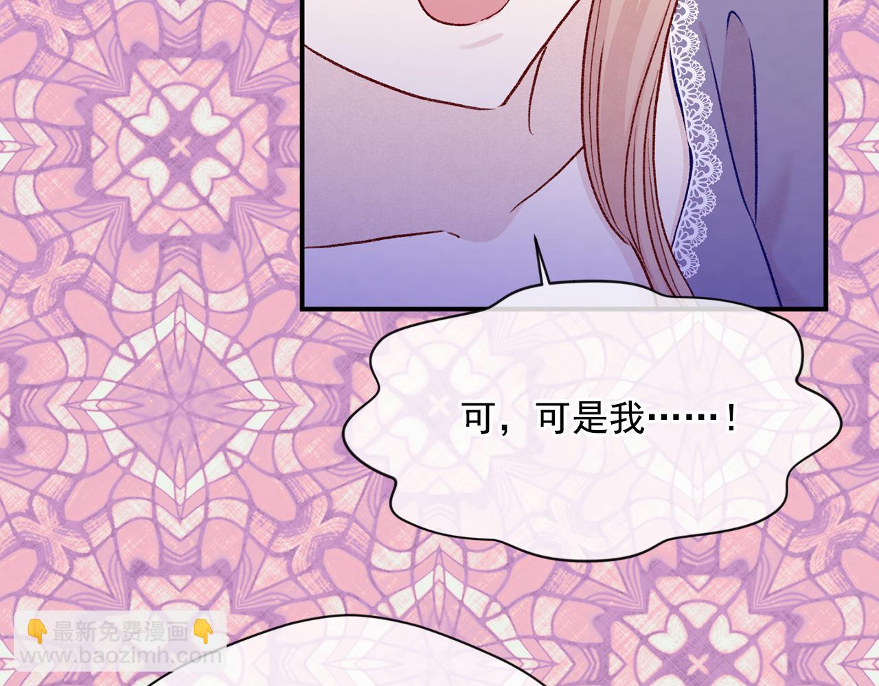 第3季 第16话 罪人119