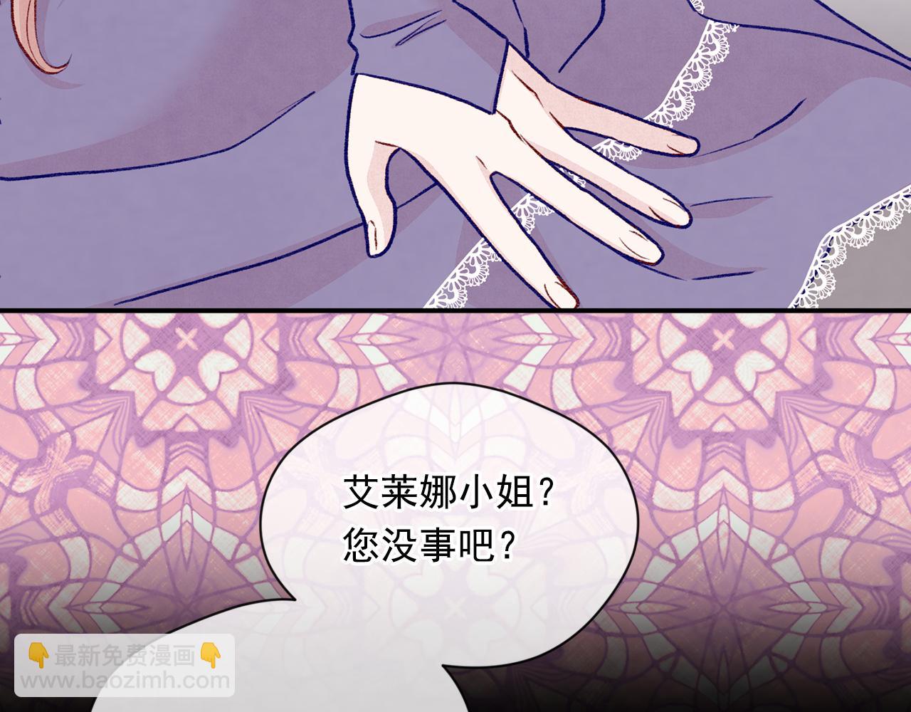 第3季 第16话 罪人121