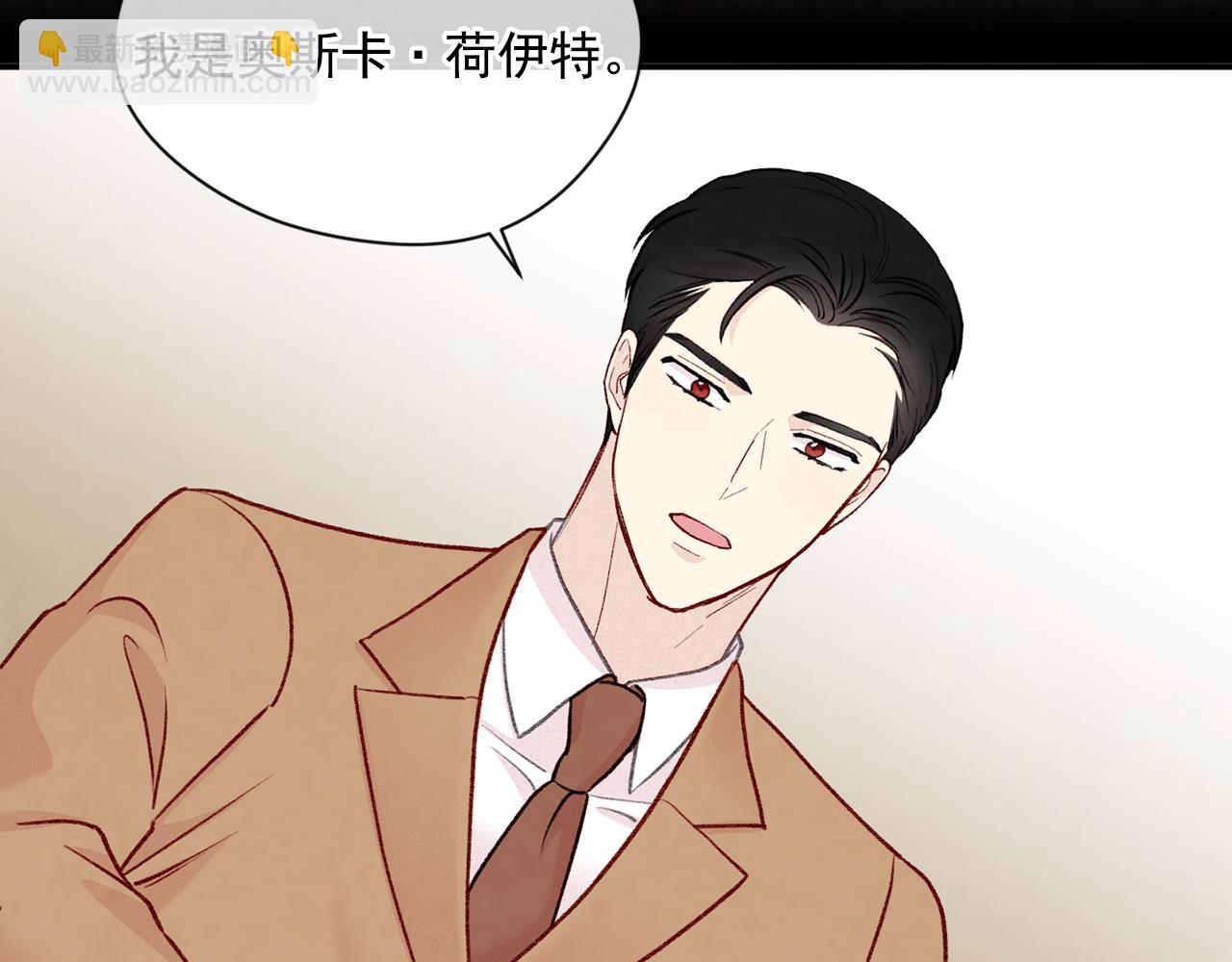 第3季 第16话 罪人122