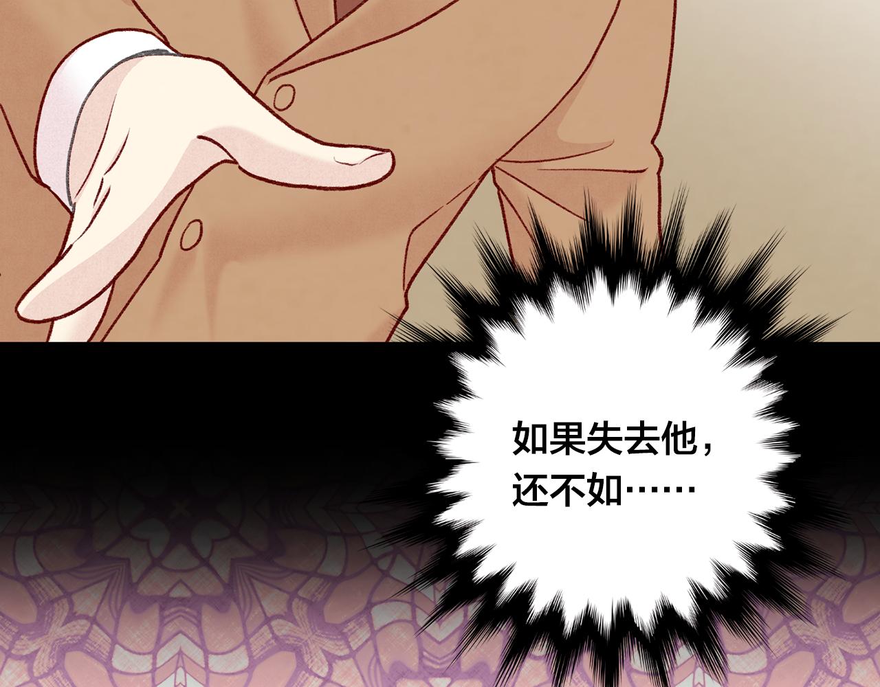 第3季 第16话 罪人123