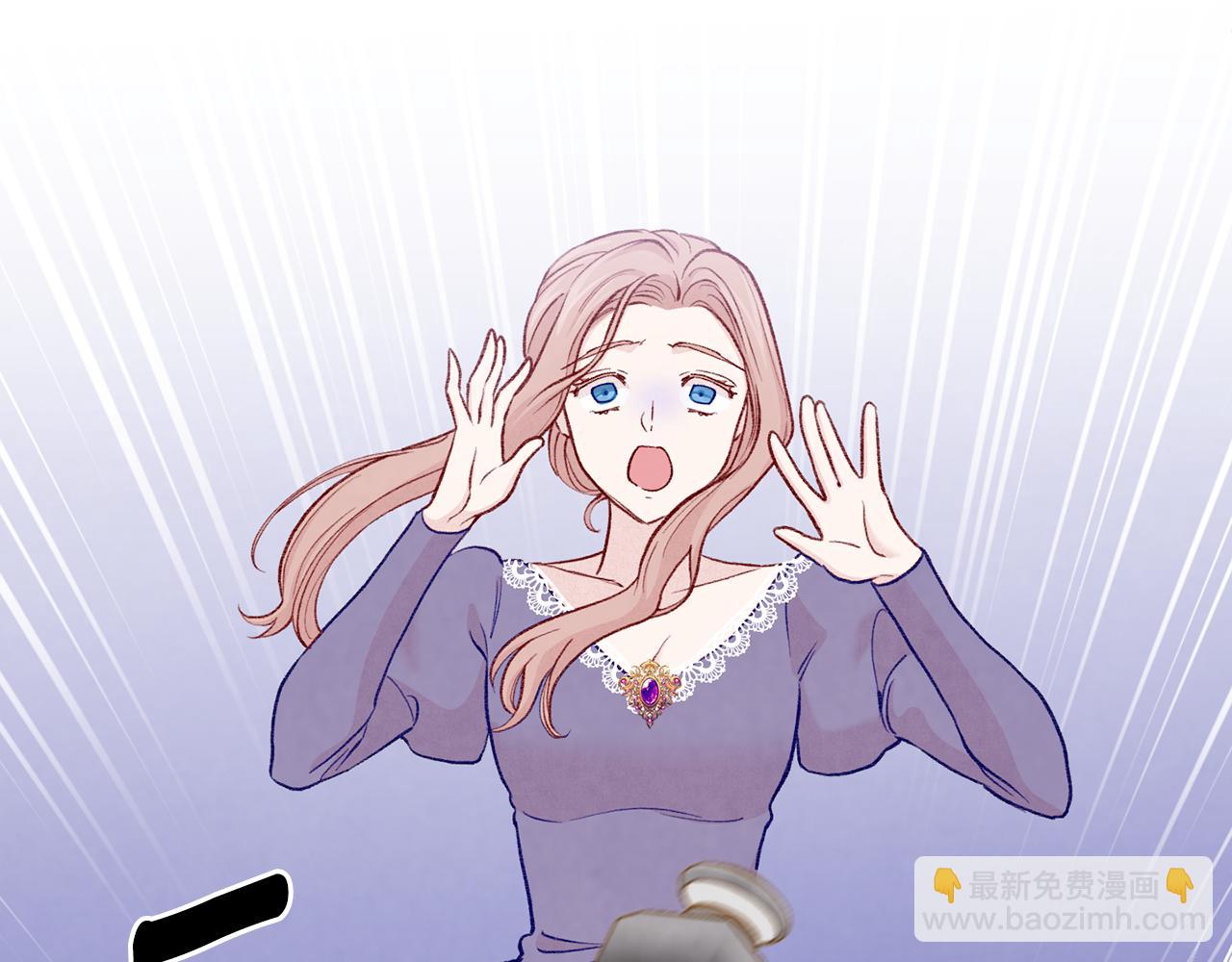 第3季 第16话 罪人15