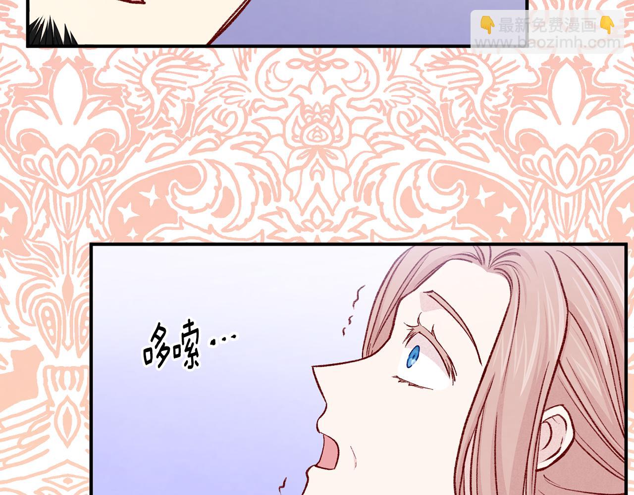 第3季 第16话 罪人51