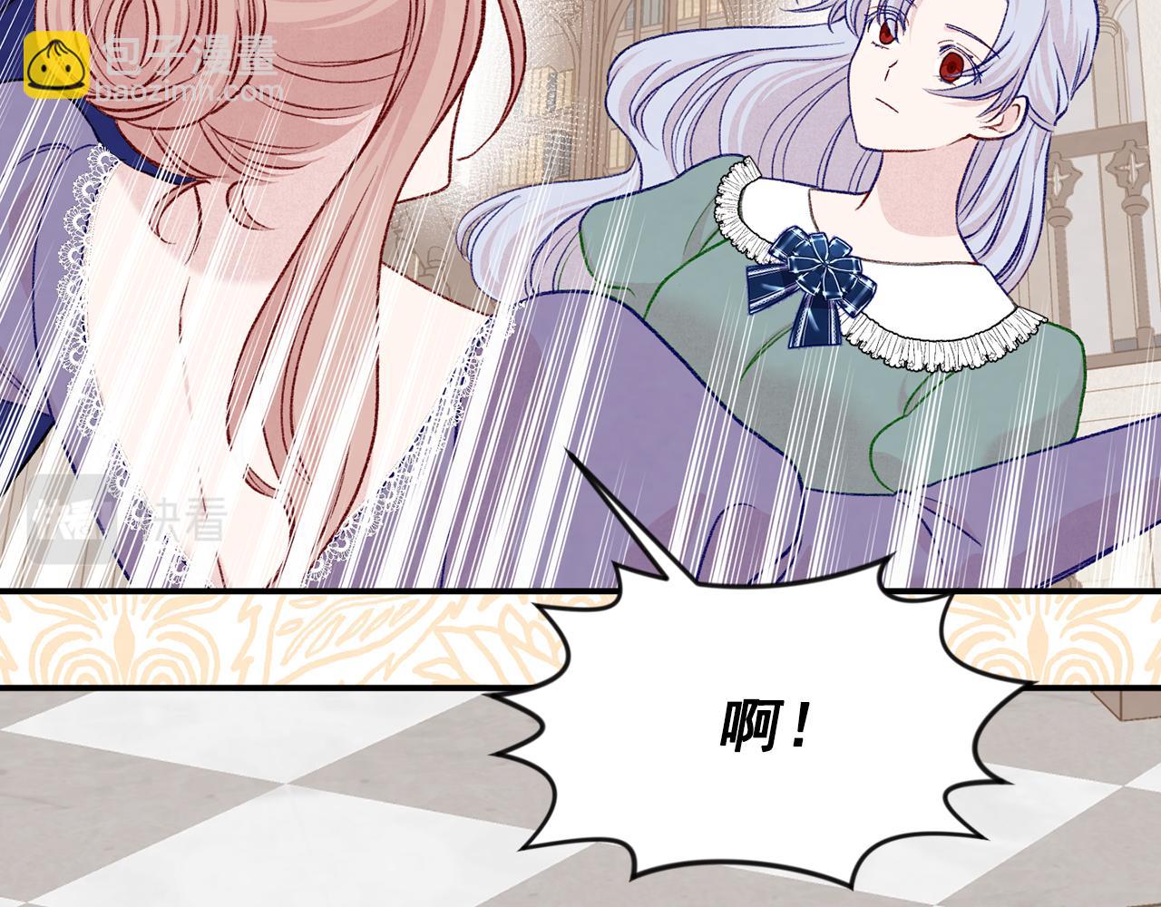 第3季 第16话 罪人57