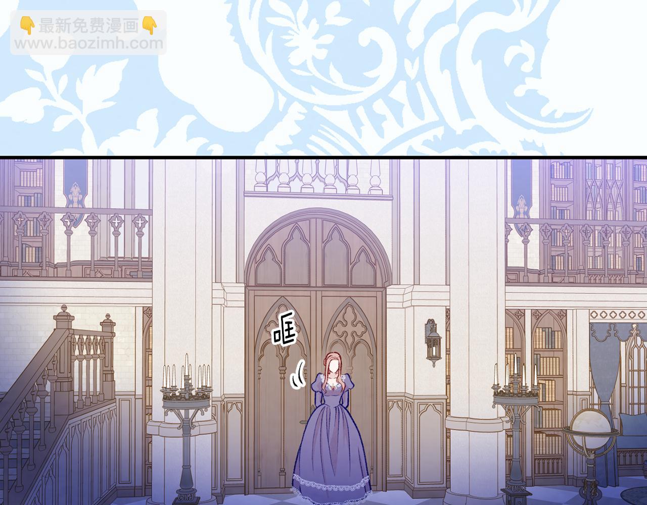 第3季 第16话 罪人7