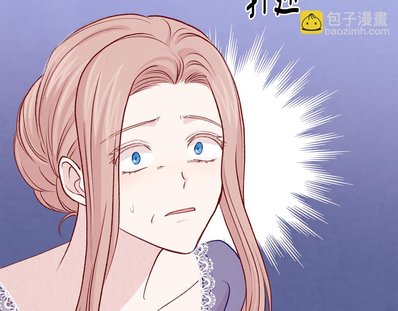 第3季 第16话 罪人71