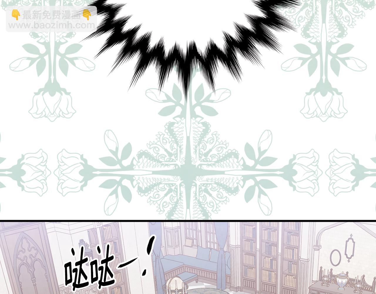 第3季 第16话 罪人73