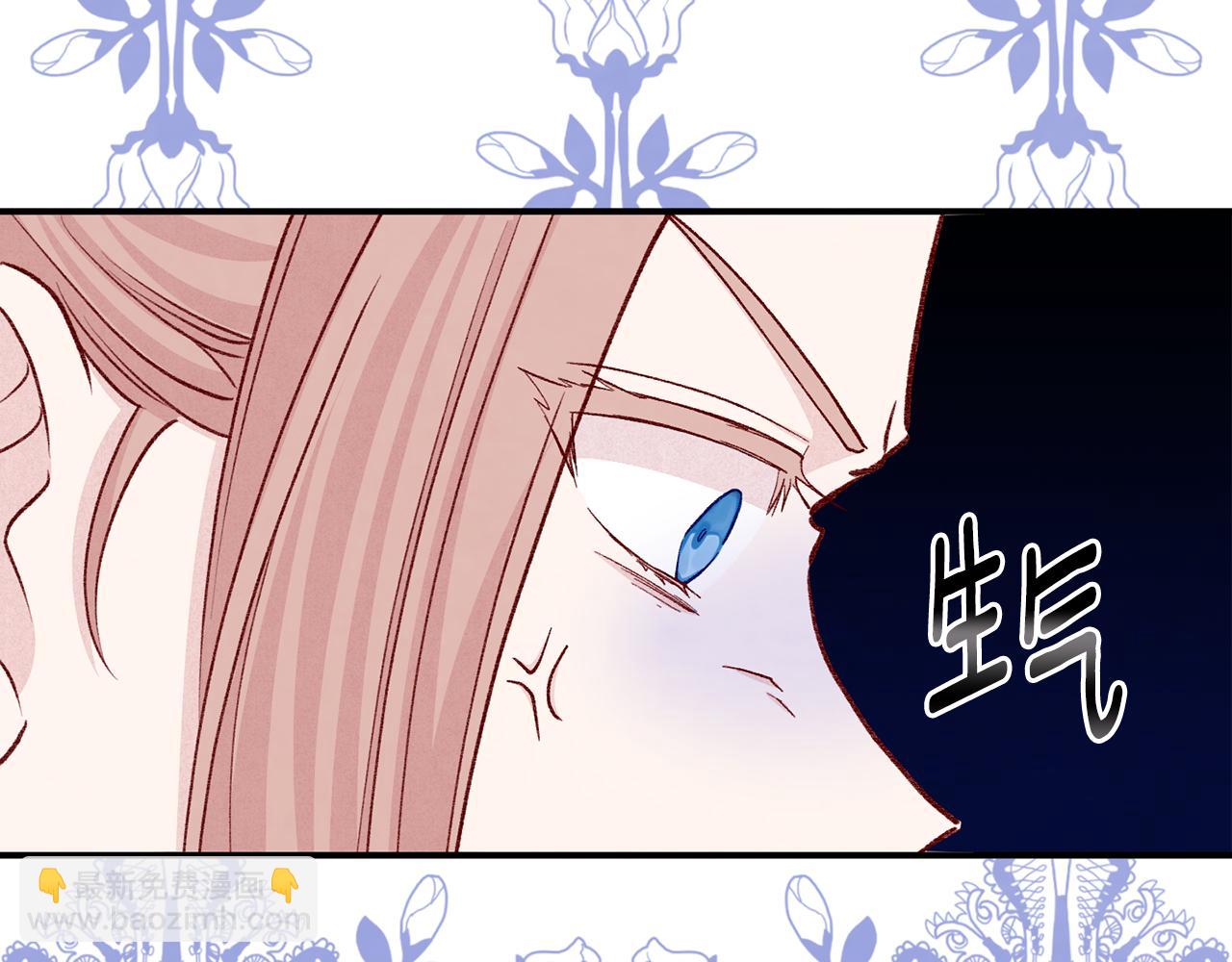 第3季 第16话 罪人81
