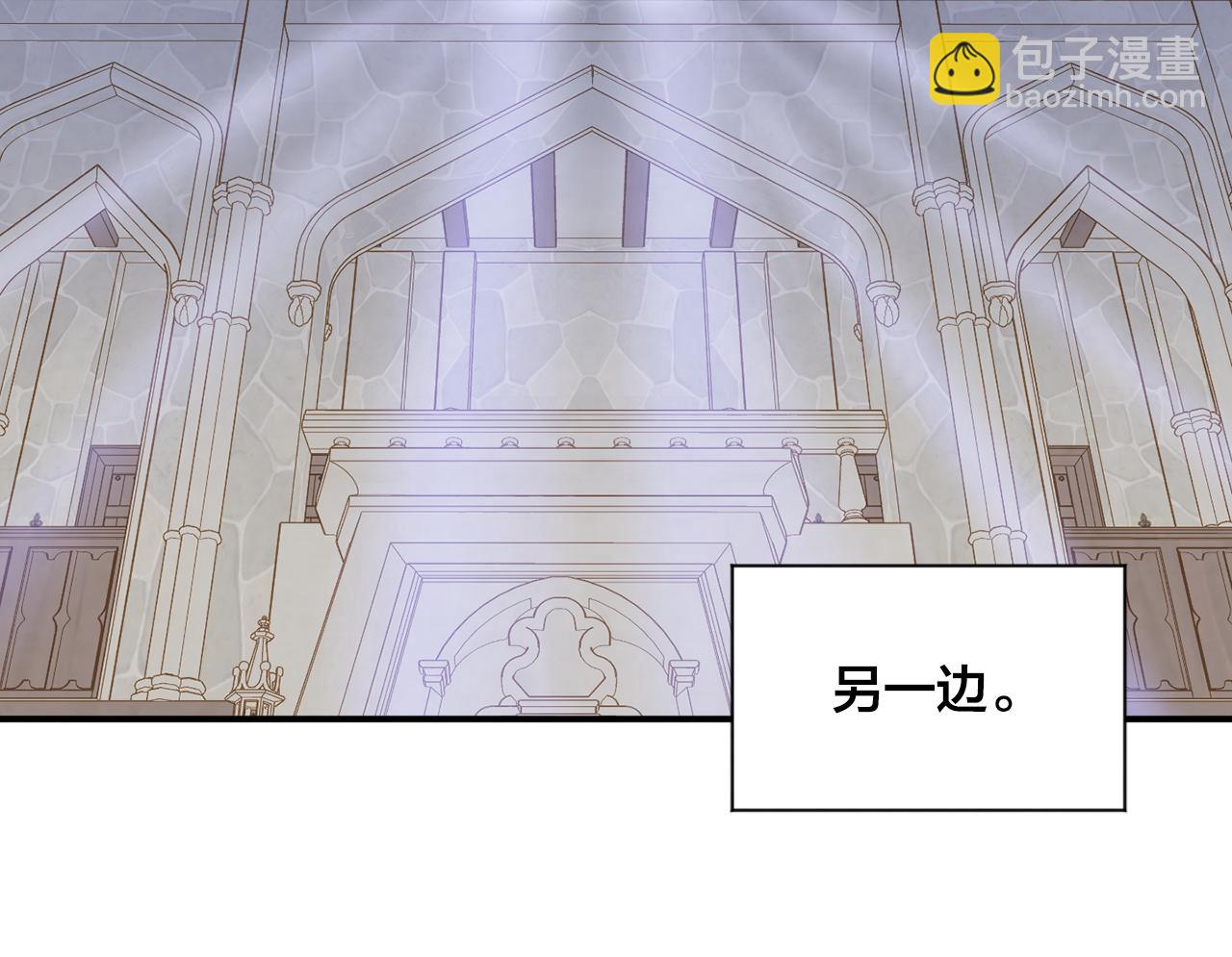 第3季 第17话 失踪110