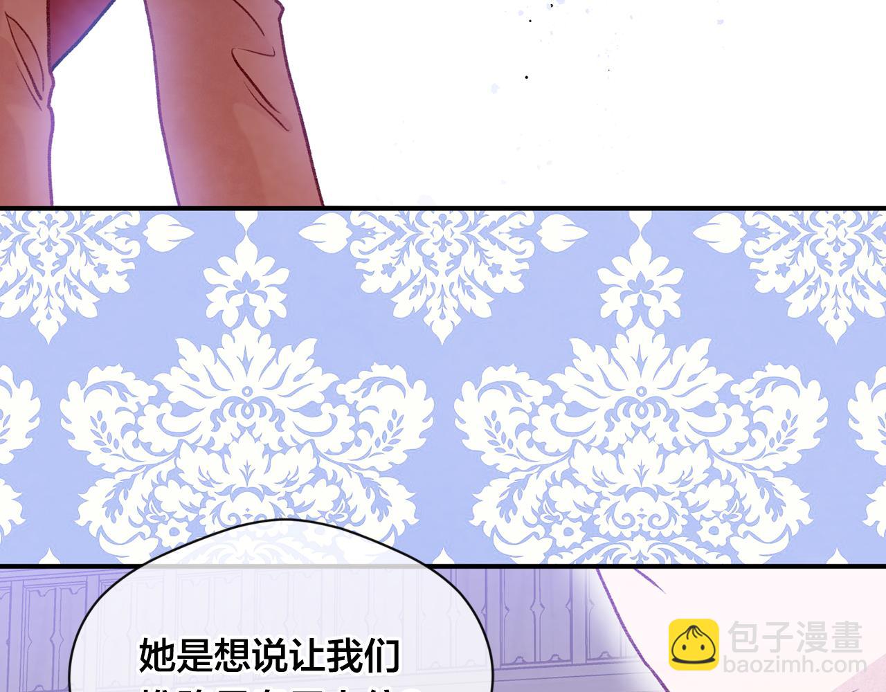 第3季 第17话 失踪121