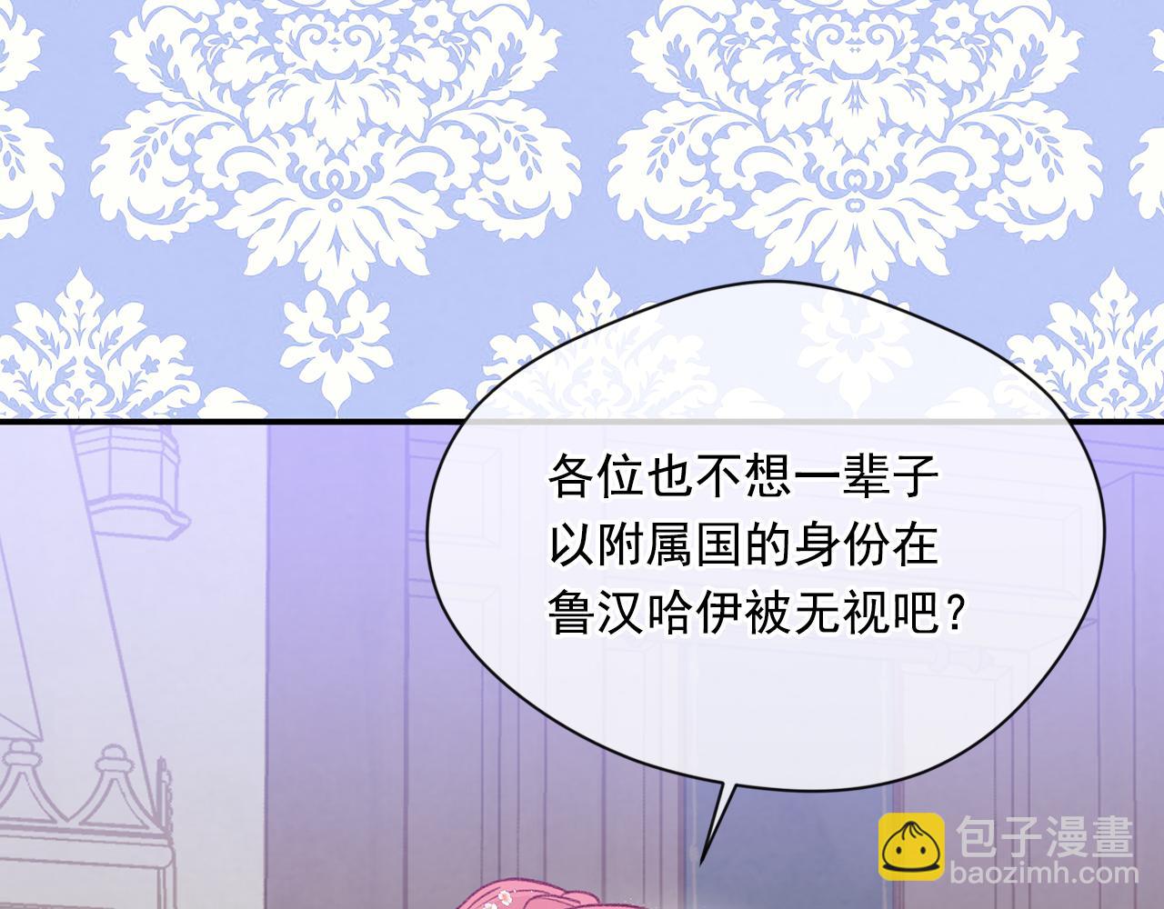 第3季 第17话 失踪124