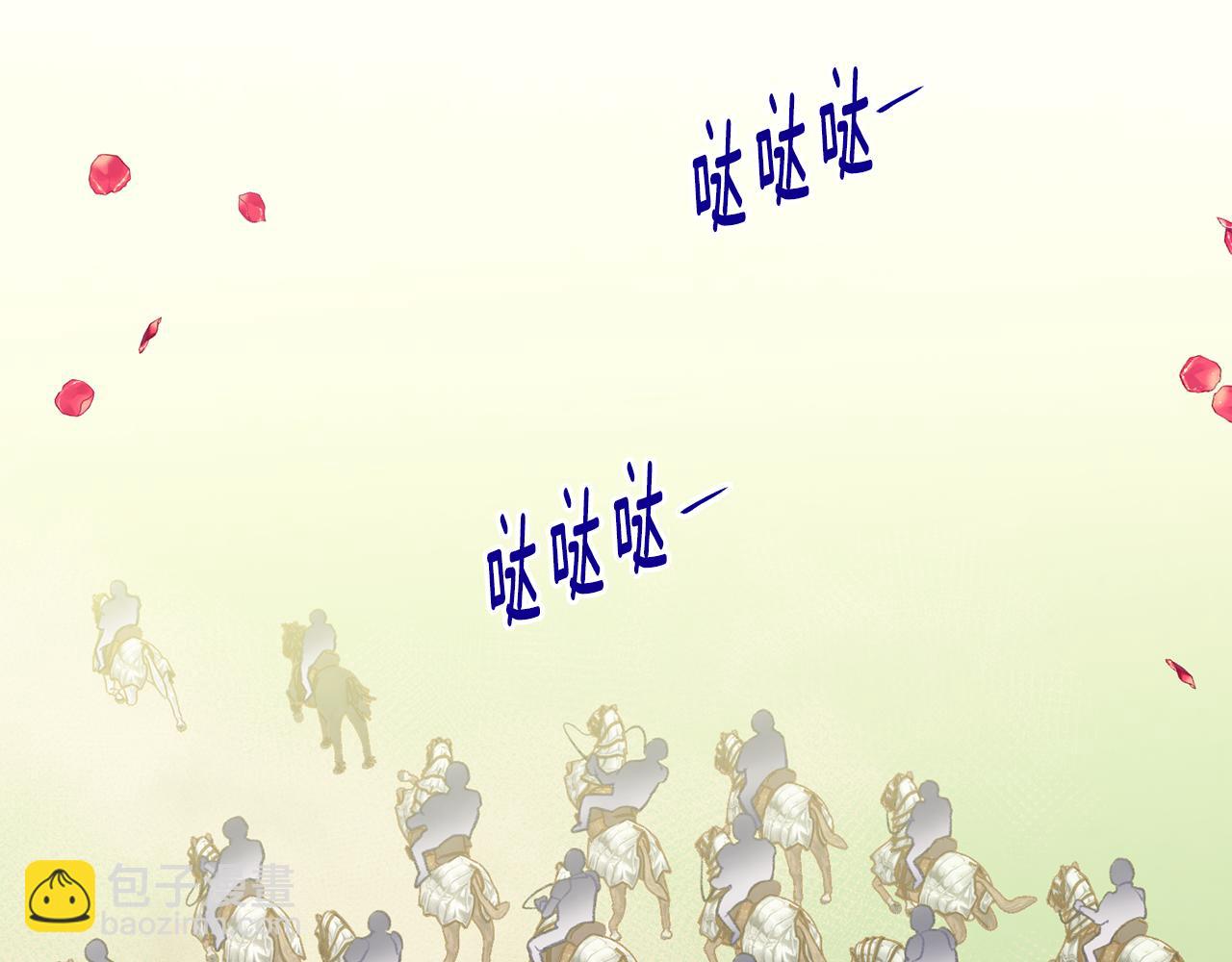 第3季 第17话 失踪13