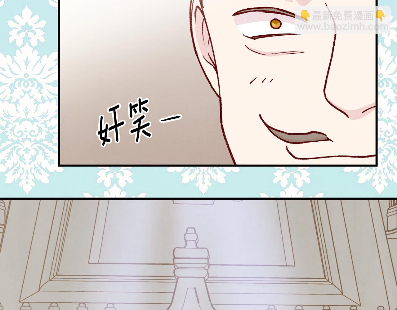 第3季 第17话 失踪131