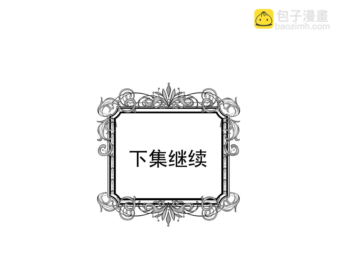 第3季 第17话 失踪135