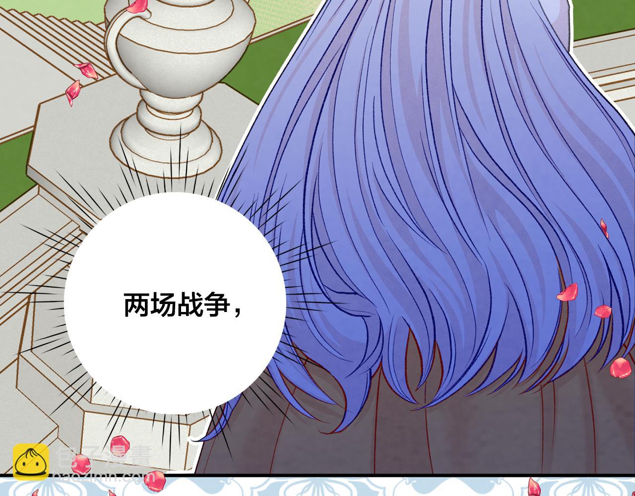 第3季 第17话 失踪15