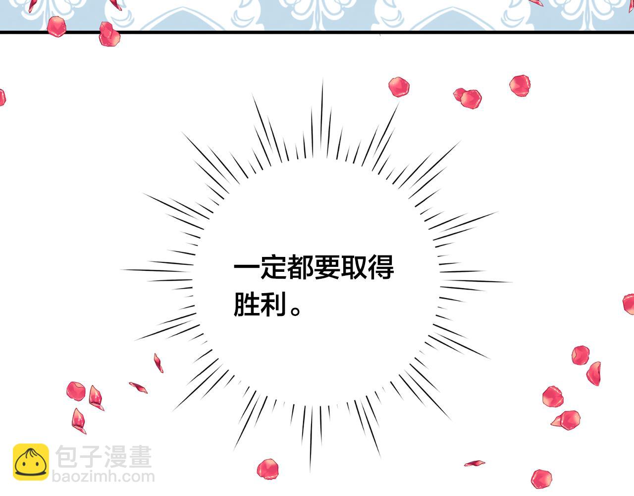 第3季 第17话 失踪16