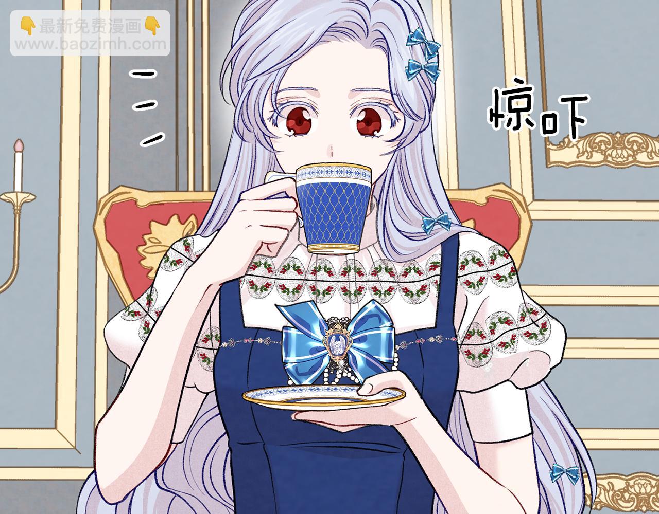 第3季 第17话 失踪18
