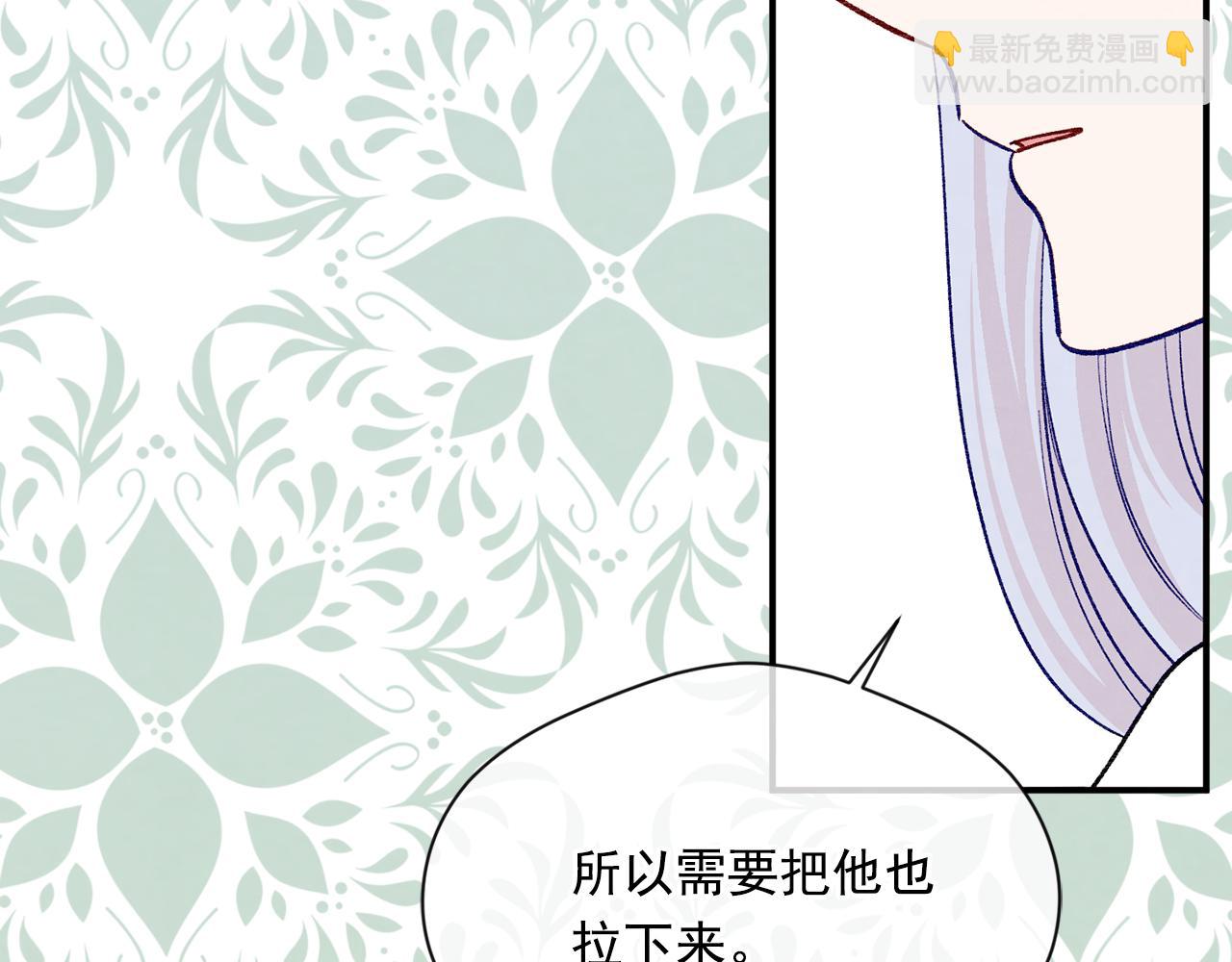 第3季 第17话 失踪28