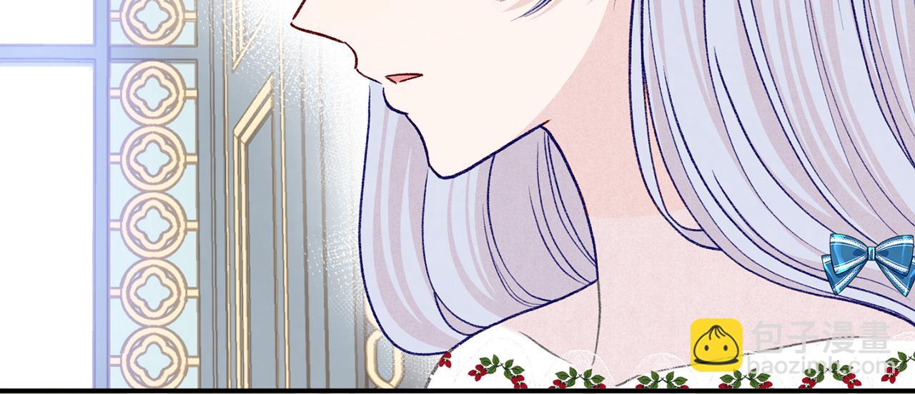 第3季 第17话 失踪32