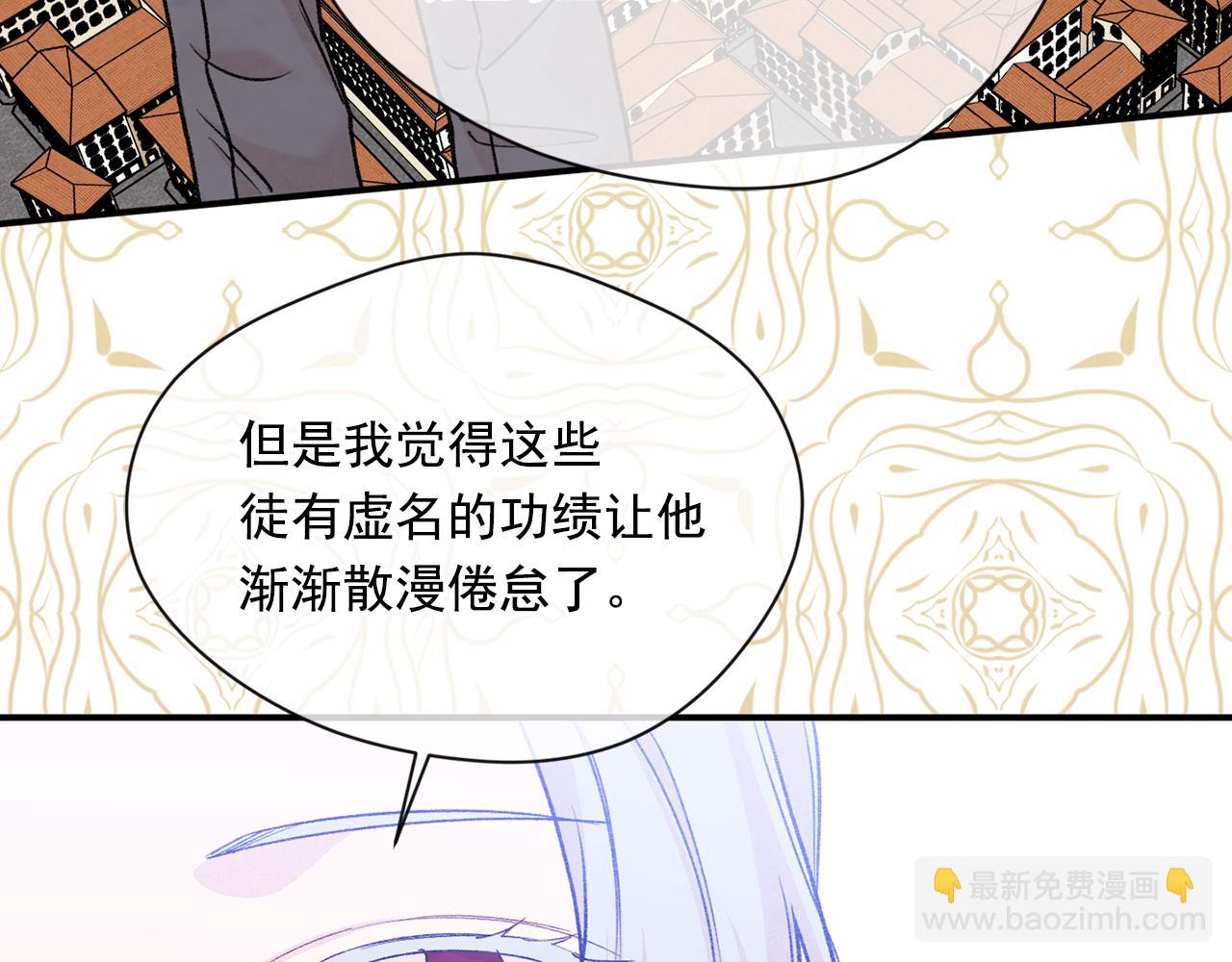 第3季 第17话 失踪48