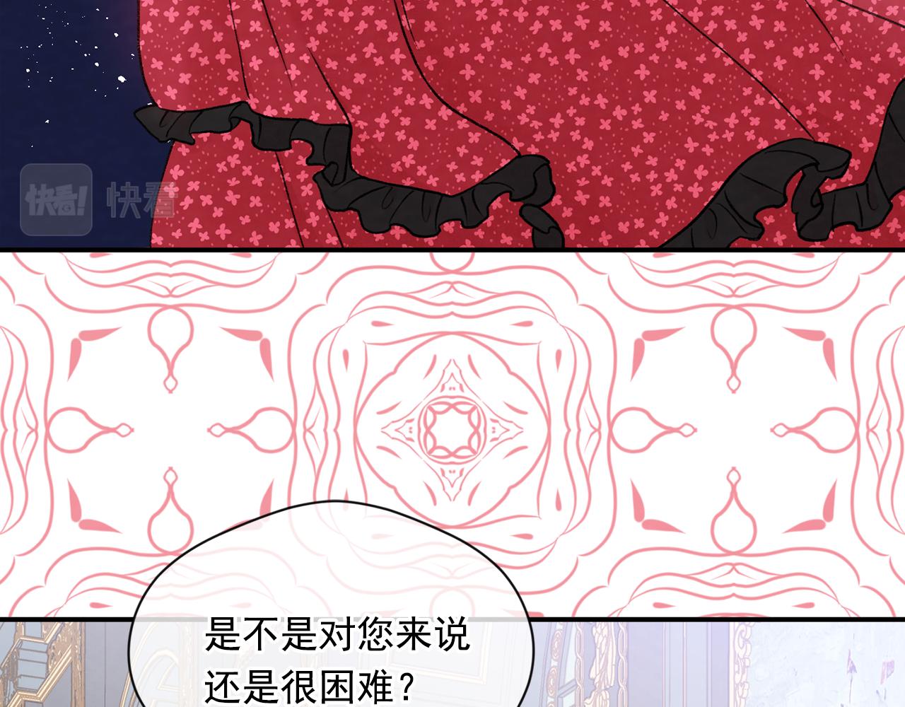 第3季 第17话 失踪59