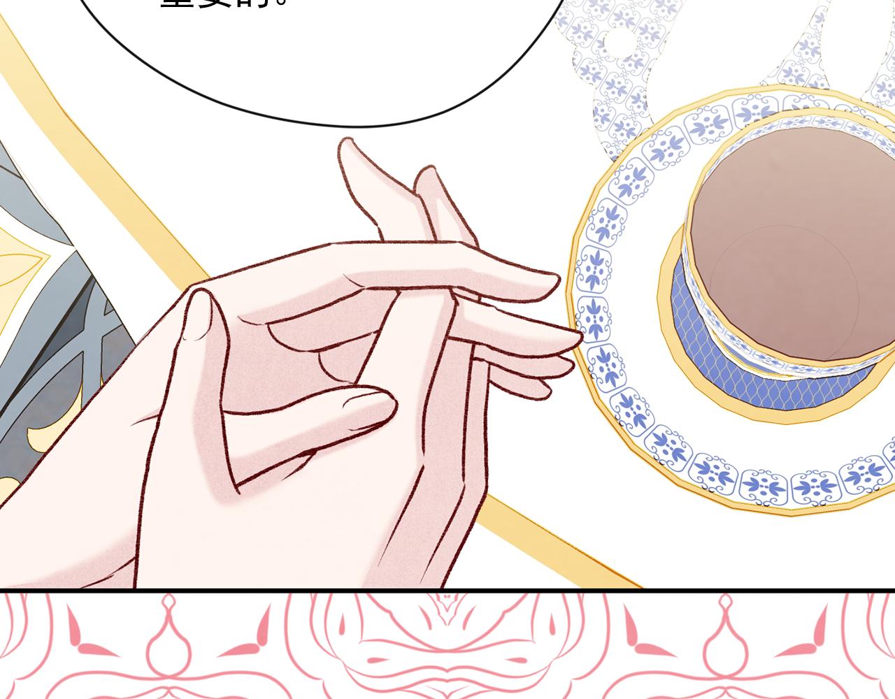 第3季 第17话 失踪62