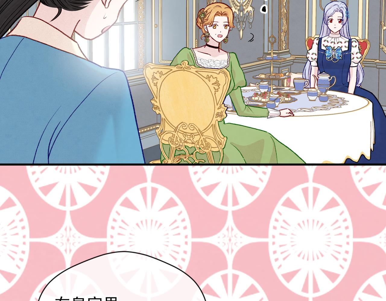 第3季 第17话 失踪67