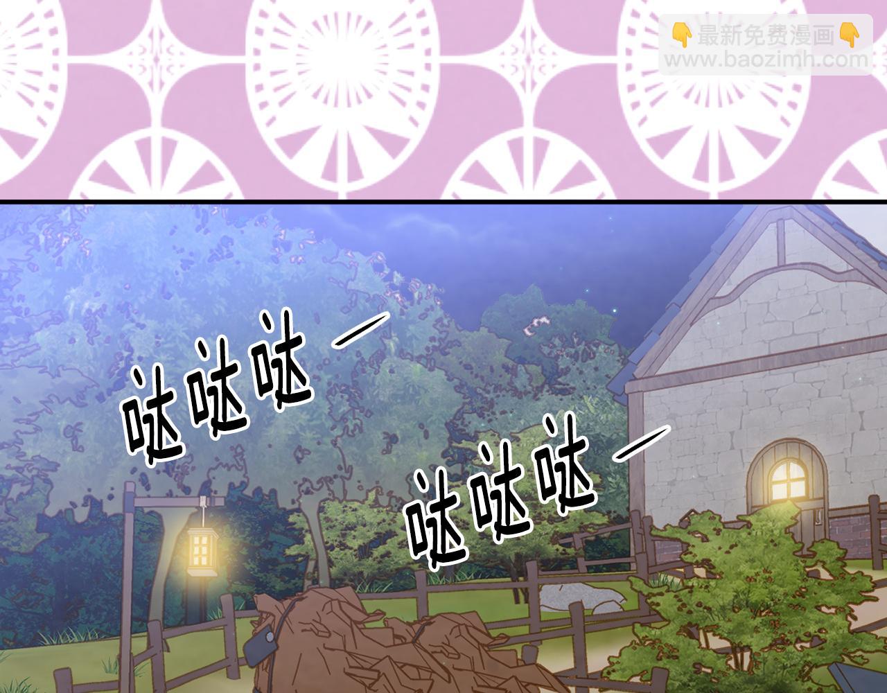 第3季 第17话 失踪79