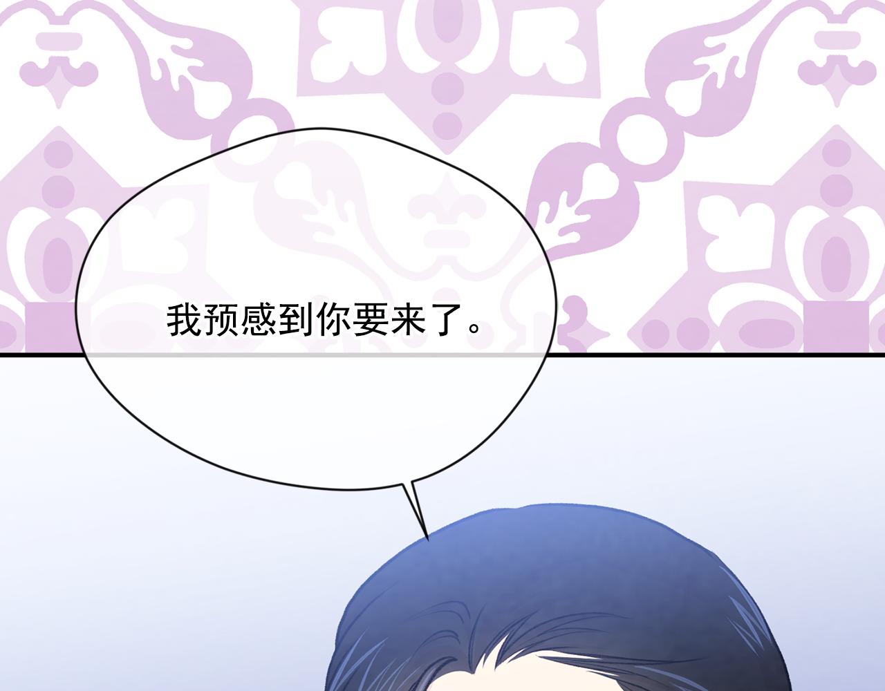 第3季 第17话 失踪87