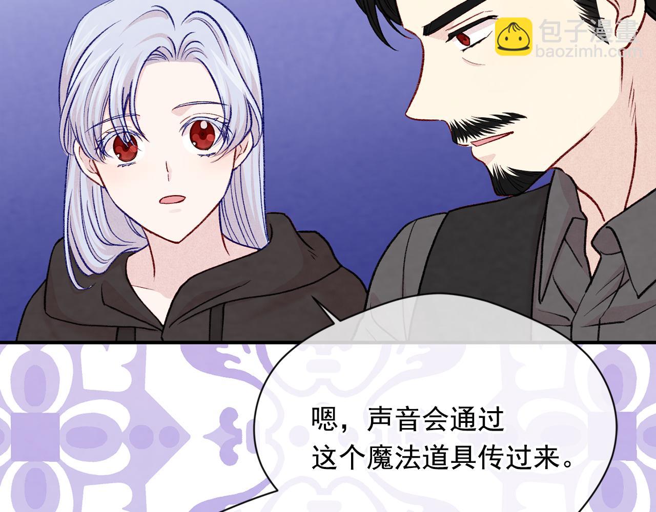 第3季 第17话 失踪96